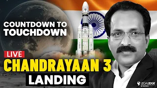 Chandrayaan 3 Landing LIVE | Vikram Lander To Reach Lunar South Pole | ISRO Moon Mission🚀