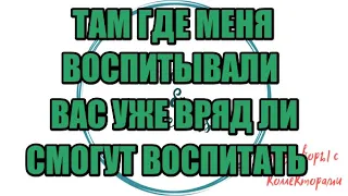 Алина Александровна. Сборная солянка №509|Коллекторы |Банки |230 ФЗ| Антиколлектор|