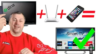 Как из обычного телевизора с функцией dlna сделать Smart TV при помощи мобильного телефона