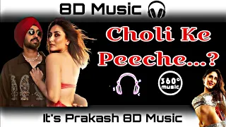 Choli Ke Peeche Crew Kareena Kapoor Bass Booster + Slowed &Reverb Use Headphone 🎧