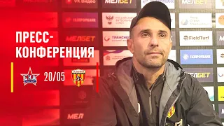 Пресс-конференция: «СКА-Хабаровск» — «Алания» 0:1. МЕЛБЕТ-Первая лига 2023/24. 33-й тур