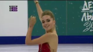 2017 18 Rostelecom Cup Radionova, Elena FS RUS CBC