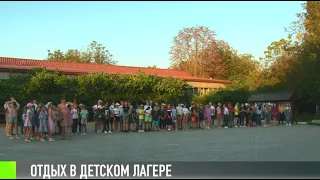 Новая смена в детском лагере в Дубоссарах