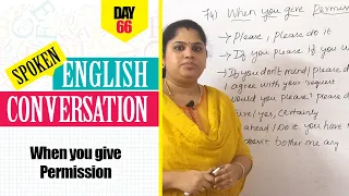 English Conversation | When you give Permission | Conversation in English Part-66