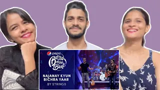 Pepsi- Najanay Kyun / Bichra Yaar | WhatTheFam Reactions!!!