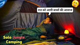 Solo Night Camping In Dangerous Forest ASMR | Indian Camping | Unknown Dreamer