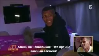 Stromae's bus.Заглянем в автобус Стромая (русские субтитры)