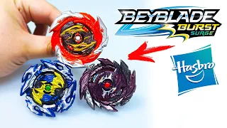 УБИЙЦА Китайских волчков и TAKARA TOMY - Beyblade Burst Surge от Hasbro