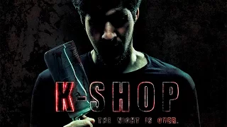 K SHOP – First Look Red Band Trailer (HD) (2016)