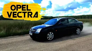 Opel Vectra - респектабельный внешне, внутри и в движении.