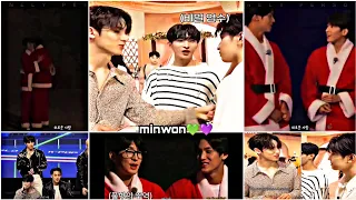 Meanie/Minwon couple //Analysis and moments + comentarios - comments//