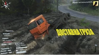 SpinTires - Доставка груза (1 часть)