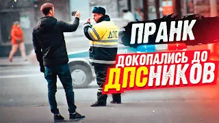 КТО ПОСЛЕДНИМ ОТРЕАГИРУЕТ / ЗАЧЕМ ТАК БЛИЗКО? пранк / Реакция ПОЛИЦИИ на съёмку в упор