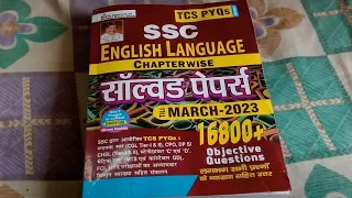 Kiran SSC TCS PYQ English Language Chapterwise & Typewise Solved Papers 16800+ March 2023 Best Book