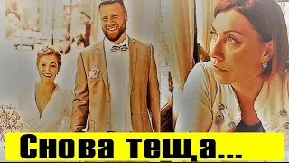 🔥Дочь Розы Сябитовой 🔥Снова вышла замуж! 🔥Близкие проигнорировали!