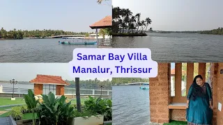 Samar Bay Villa | Staycation in Thrissur