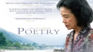 Poetry - Official UK Trailer (Lee Chang-dong)