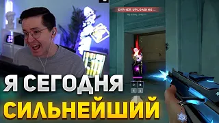 RECRENT В СВОЕЙ ЛУЧШЕЙ ФОРМЕ | RECRENT ИГРАЕТ В ВАЛОРАНТ