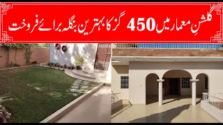 Property For Sale // Gulshan E Maymar Sector W 450 Sqyd Benglow // House For Sale In Karachi