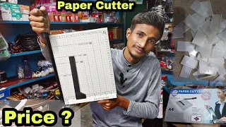 Pepar Cutter || PVC PAPER CUTTER || PAPER CUTTING MACHINE