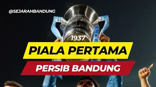 PIALA PERTAMA PERSIB BANDUNG