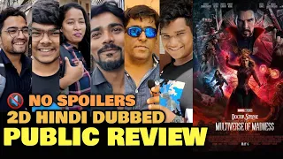 Doctor Strange in The Multiverse of Madness PUBLIC REVIEW | Benedict Cumberbatch, Elizabeth Olsen