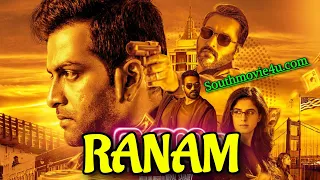 Ranam Hindi Dubbed Movie | Prithviraj Sukumaran | Release Date Confirm