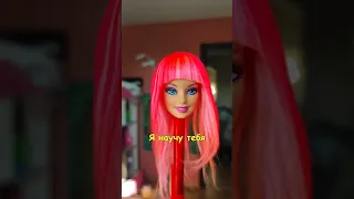 Как сделать парик кукле? How to make wig of a bjd doll? #shortvideo #barbie