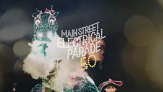 Main Street Electrical Parade 50th Anniversary