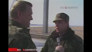 Вывод советских войск из Афганистана 15.02.1989 NO COMMENTS