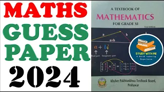 Class 11 Maths Guess Paper 2024 | Federal Board | KPK Board | Study With Me In Pakistan