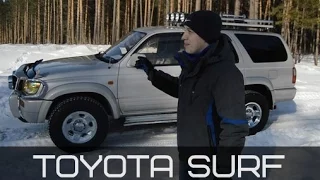 Обзор TOYOTA hilux SURF за 500000 АСБийск