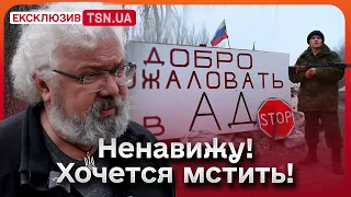 😱🤯 САПРОНОВ: Пусть летят тапки! Мне лично оккупированные до 24 февраля территории Донбасса не нужны!