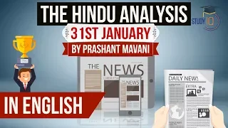 English 31 January 2018- The Hindu Editorial News Paper Analysis- [UPSC/SSC/IBPS] Current affairs