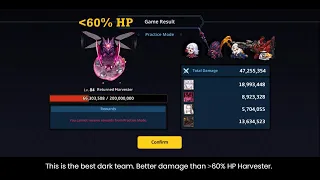 [Guardian Tales] Best Dark Team Against Low-HP Harvester | GR53 Dream Stage