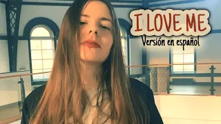 I LOVE ME (Demi Lovato) Cover en español - Lena Vargas