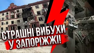 ❗️Щойно! На Україну пустили БАЛІСТИЧНІ РАКЕТИ. Вибухнула висотка. У Криму вибухи. Курськ атакували