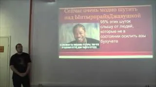 Алексей Зиновьев, 14 ИТ - субботник, Говнокод-шоу