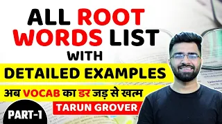 Root Words (Part -1) | The Best way to Improve Vocabulary | Tarun Grover