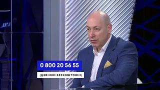 Гордон о Кравчуке