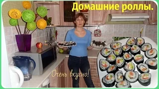 Готовим роллы дома - легко!  Домашние роллы очень вкусные и полезные.