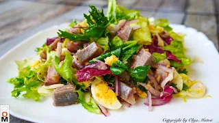 Салат "Норвежский"  с селедкой  и вкусной заправкой | Salad with herring