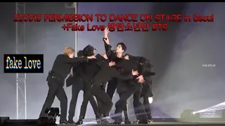 220313 PERMISSION TO DANCE ON STAGE in Seoul BLOOD SWEAT TEARS +Fake Love 방탄소년단 BTS