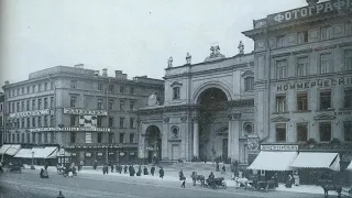 «Атрибуция петербургской фотографии»