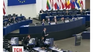 Надзвичайне засідання Європарламенту обговорить український конфлікт