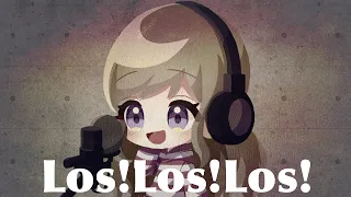 【MIXなしで歌ってみた】Los!Los!Los! - ターニャ・デグレチャフ(悠木碧)【covered by pina】