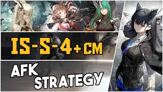IS-S-4 + Challenge Mode | AFK Strategy |【Arknights】
