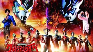 Ultraman Taiga The Movie: New Generation Climax - Malay Dub