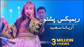 Aryana Sayeed - Pashto Remix | Live Performance | آریانا سعید - پشتو ریمکس