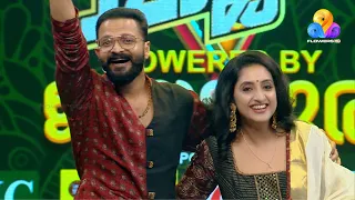 Lasagu Star Magic Powered By Jayasurya | Mega Event | Flowers | Part D